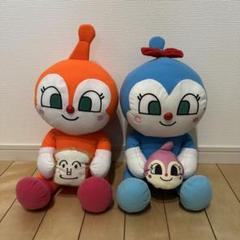 ドキンちゃん、コキンちゃん　LLサイズぬいぐるみとアンパンマンおもちゃセット