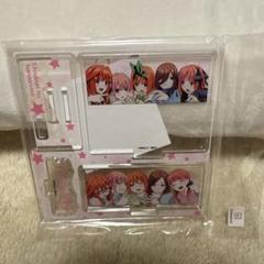 五等分の花嫁 フルカラー版 全巻 TSUTAYA限定有償特典アクリルフィギュア TSUTAYA限定有償特典付き『五等分の花嫁 フルカラー版