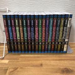 美品　マッシュル 全18巻セット　初版　コンプリート 新品]マッシュル―MASHLE― （1〜18巻最新刊）既刊全巻セット