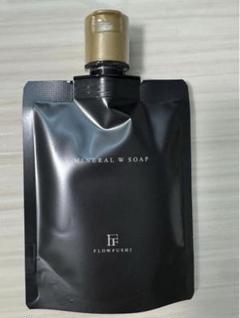 ワールドレップ ミネラルWソープ 100g × 3  新品 楽天市場】ワールド・レップ・サービス ミネラルWソープ（洗顔料
