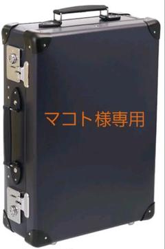 適当な価格 とらうし様専用【新品未使用】グローブトロッター BOAC - 旅行用バッグ/キャリーバッグ