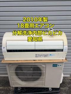 MUZ-XD2222｜三菱電機WIN2K