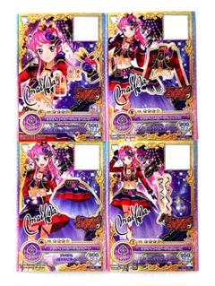 アイカツ　マグバッジ　蝶野舞花 Amazon.co.jp: アイカツフレンズ マグバッジ 蝶野舞花 Z : おもちゃ