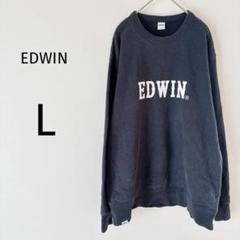 EDWIN トレーナー スウェット メンズ プリントロゴ ゆるだぼ ブラック L