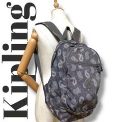 美品 キプリング リュック 希少品 ペイズリー柄 ナイロン バックパック 男女