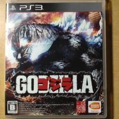 ゴジラ-GODZILLA-
