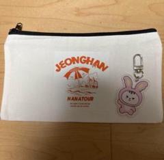 2025年最新】seventeen グッズ ジョンハンの人気アイテム - メルカリ