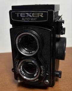 ★極上品・希少★ テクサTEXER AUTO MAT #917 TOP MINT】TEXER AUTO MAT From Japan #917 | eBay