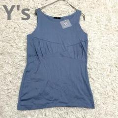 新品タグ付✨ワイズ タンクトップ 綿100% ブルー 青