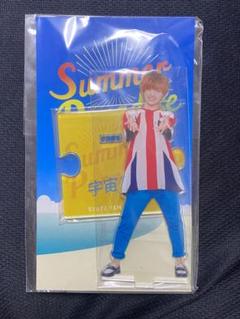 山本亮太　アクリルスタンド(アクスタ) 2025年最新】山本亮太 アクリルスタンドの人気アイテム - メルカリ