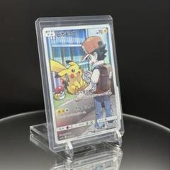 ピカチュウchr ドリームリーグ