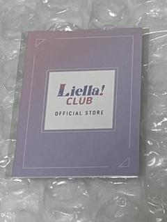 2025年最新】LIella club カードの人気アイテム - メルカリ