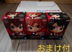 ディズニー ツイステッドワンダーランド Q posket petit★おまけ付