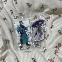 アイナナ リンウイ 環 壮五 セット
