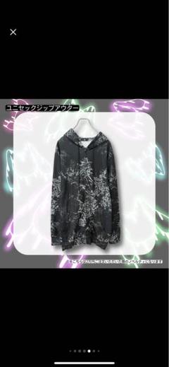 NieRノベルティ商品【長袖パーカー】