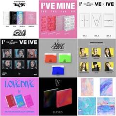 新品未開封】IVE MINE AfterLike ELEVEN全14枚セット