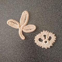 アイリッシュクロッシェ　レース編み　モチーフ　紅茶染め　ハンドメイド　パーツ