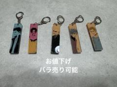矢沢あい展 NANA アクリルキーホルダー セット - メルカリ