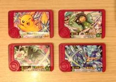 ポケモンフレンダピック4枚セット 2024ハッピーセット