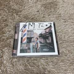 青りんご　Hump Back CD まとめ売り Hump Back Hump Back CDアルバム - Neowing