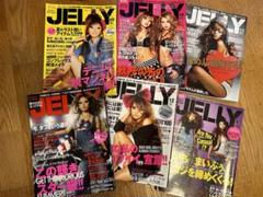 JELLY まとめ売り　雑誌　2008 2009 平成ギャル　ファッション誌