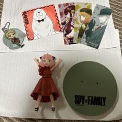 スパイファミリー フォージャー家セット