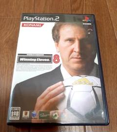 【PS2】ワールドサッカー ウイニングイレブン8