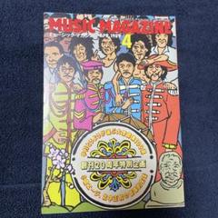 MUSIC MAGAZINE 1989年4月号