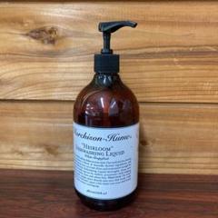 マーチソンヒューム ヘアルームディッシュウォッシングリキッド 48 Ml 食器洗剤 おしゃれ パッケージ オシャレ キッチン洗剤 台所用洗剤 ディッシュウォッシュ お皿洗い 洗剤 オーガニック キッチン 食器洗い 台所 贈りもの 掃除用具 ギフト 容器の中古 未使用品を探そう