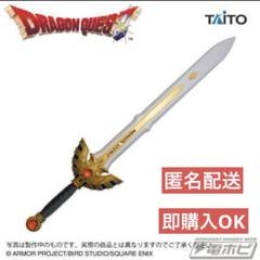 ドラゴンクエスト AM アイテムズギャラリースペシャル ロトの剣
