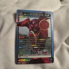 ユニオンアリーナ 仮面ライダーオーズ タジャドル SR★★ ユニオンアリーナ 仮面ライダー SR 仮面ライダーオーズ