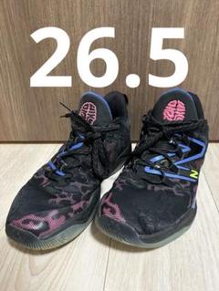 シューズ(男性用) FuelCell Two Wxy v3 VH3 New Balance FuelCell Two Wxy v3 VH3 SEA SALT Men's