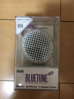 ポータブルスピーカー Bluetoothスピーカー ディブーム※レア商品 2025年最新】divoom スピーカーの人気アイテム - メルカリ