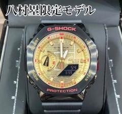 G-SHOCK GST-B100RH-1AJR 八村モデル