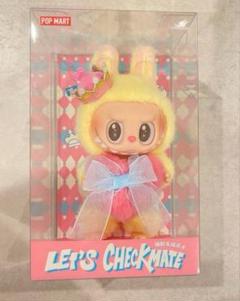 THE MONSTERS Let's Checkmate ぬいぐるみペンダント