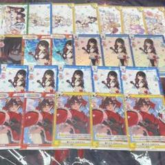 2025年最新】ホロライブ リバースの人気アイテム - メルカリ