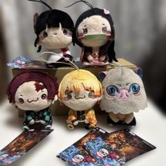 鬼滅の刃 もちぴこマスコット Vol.1 ぬいぐるみ 全5種類セット