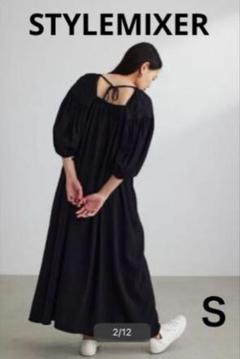 【美品】STYLEMIXERスタイルミキサーバックリボンボリュームワンピースＳ