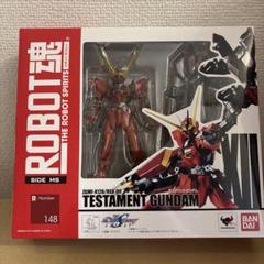 2025年最新】テスタメントガンダム 魂の人気アイテム - メルカリ