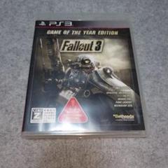 PS3ソフト Fallout3 ゲームオブザイヤーエディション