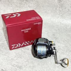 【高知インター店】 2025年最新】MAGMAX 500の人気アイテム - メルカリ リール
