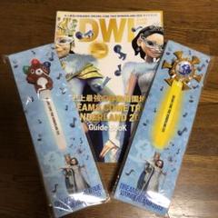 DREAM COME TRUE ウラワンマフラータオルとペンライト4本セット DREAM COME TRUE ウラワンマフラータオルとペンライト4本セット
