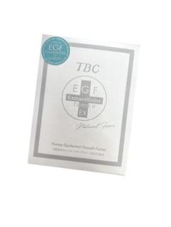 2025年最新】tbc エクストラエッセンスの人気アイテム - メルカリ
