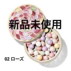 ゲラン⭐️メテオリット⭐️ビーユ⭐️25g⭐️未使用 メテオリット ⋅ メテオリット ビーユ | ゲラン GUERLAIN