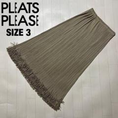 2025年最新】PLEATS PLEASE レディース スカート その他の人気