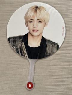 テヒョン　うちわ　wings lys sys BTS 防弾少年団 テヒョン テテ うちわ 団扇 wings sys lys