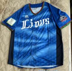 Majestic Lions ユニフォーム 青