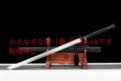 2025年最新】刀の人気アイテム - メルカリ