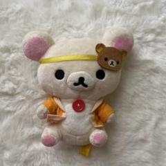 SAN-X♡キャラクター マスコットセット【激レア】 リラックマ がおー ぬいぐるみ 4種 4点 コンプセット プライズ