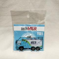 【非売品　新品未開封品】TOKYO MER 　桃太郎電鉄　アクリルキーホルダー 2025年最新】Tokyo mer キーホルダーの人気アイテム - メルカリ